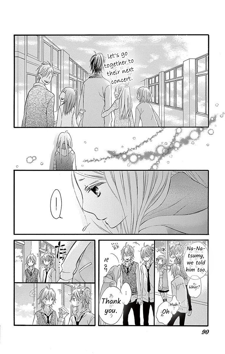 Seifuku No Binetsu - Vol.2 Chapter 8