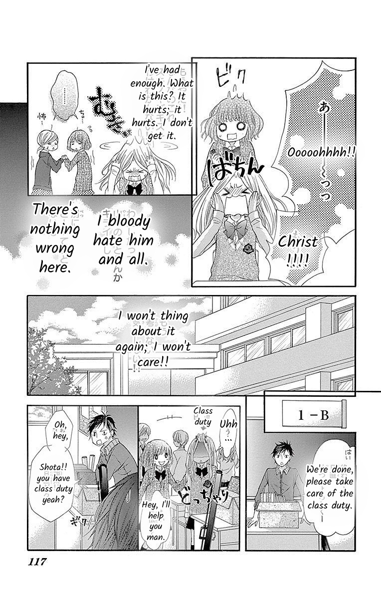 Seifuku No Binetsu - Vol.2 Chapter 9