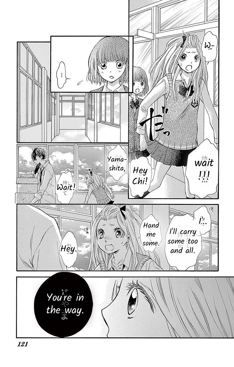 Seifuku No Binetsu - Vol.2 Chapter 9