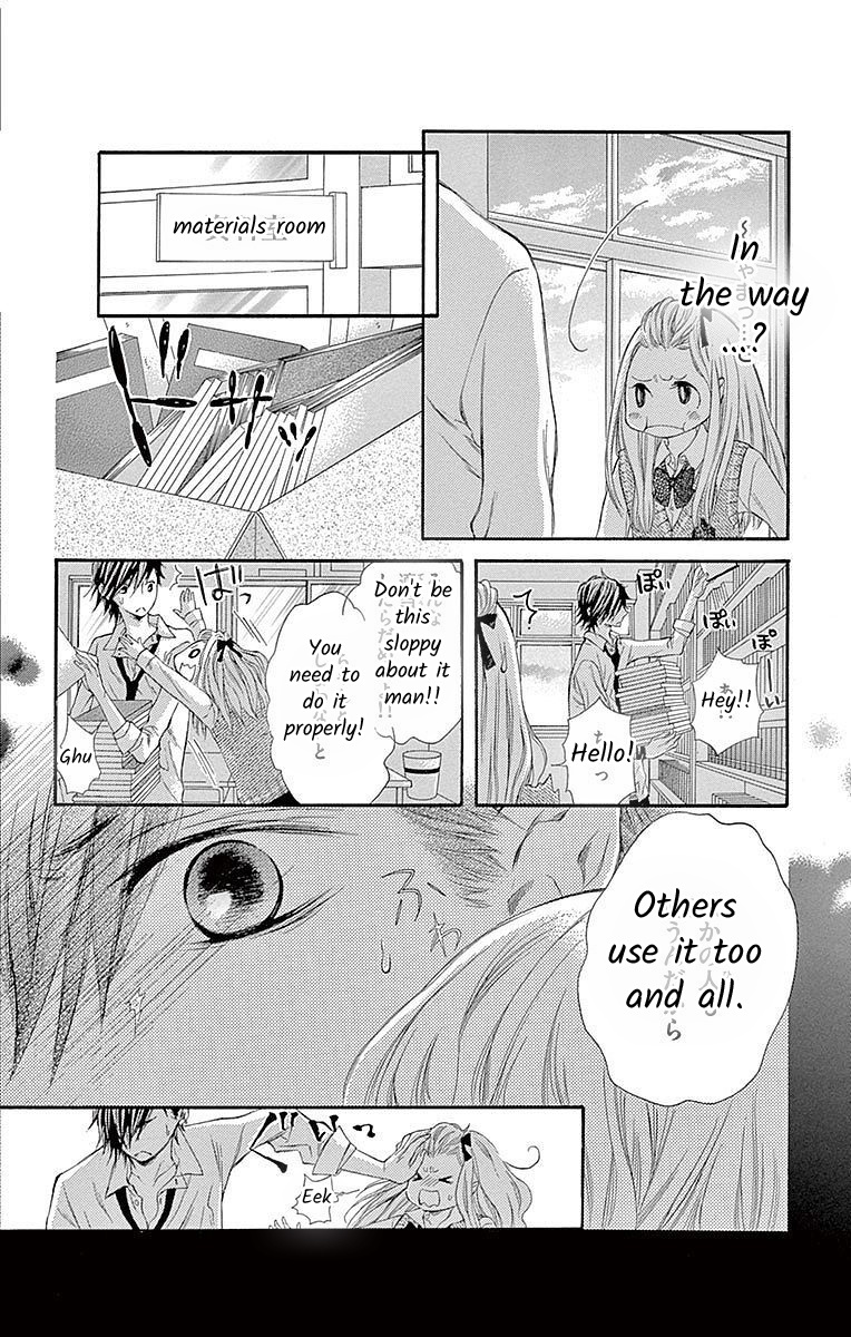 Seifuku No Binetsu - Vol.2 Chapter 9