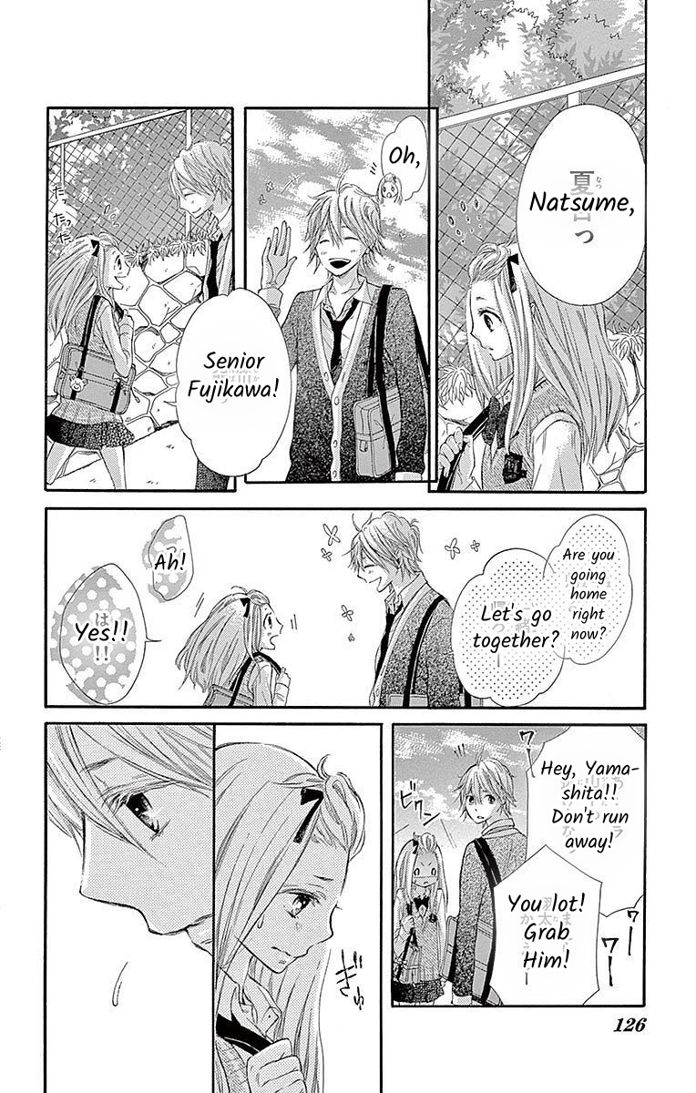 Seifuku No Binetsu - Vol.2 Chapter 9