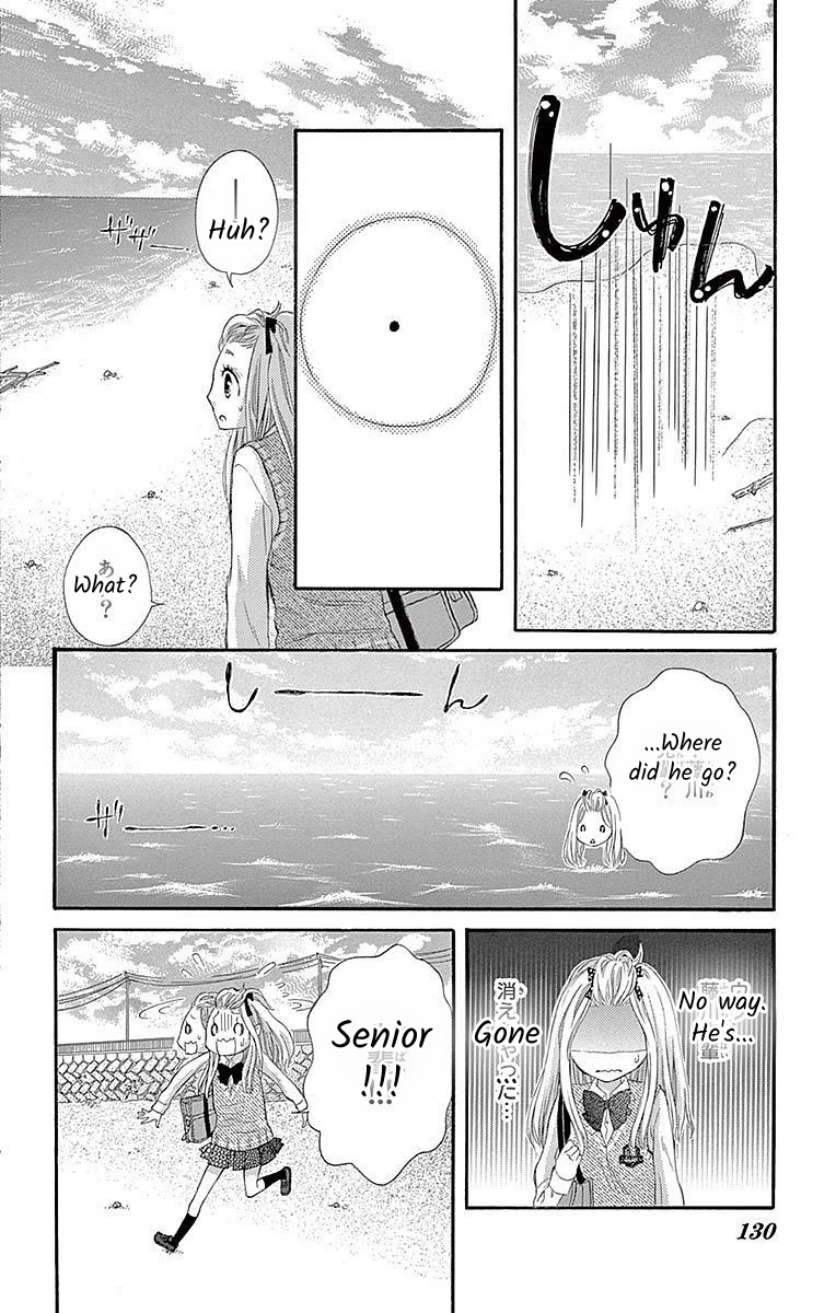 Seifuku No Binetsu - Vol.2 Chapter 9