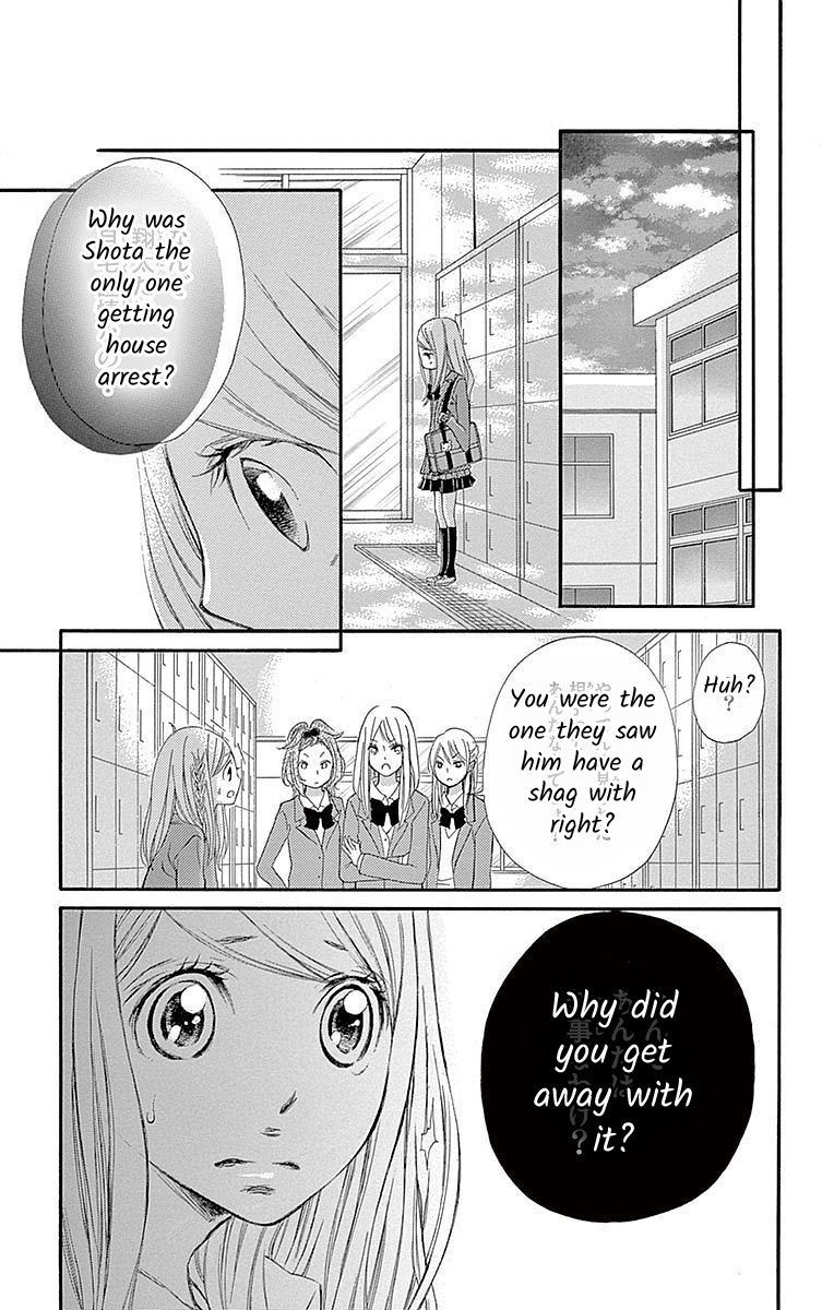 Seifuku No Binetsu - Vol.2 Chapter 6