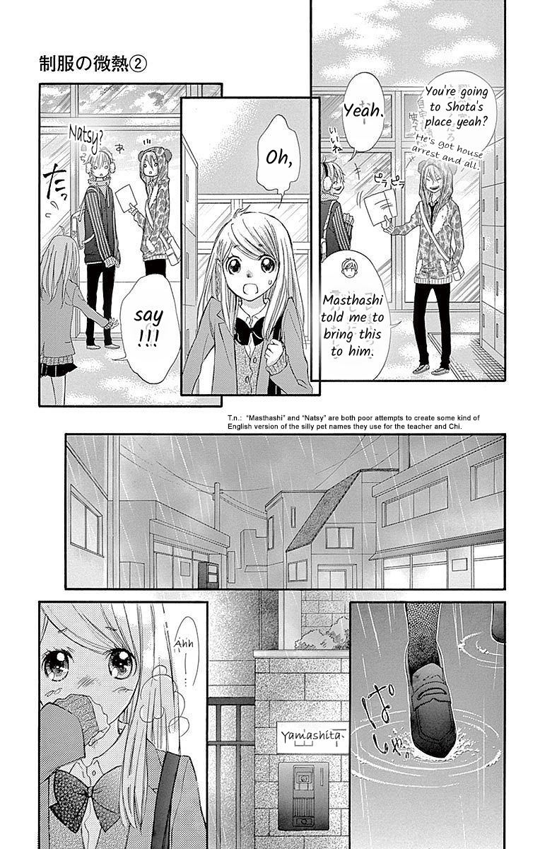 Seifuku No Binetsu - Vol.2 Chapter 6