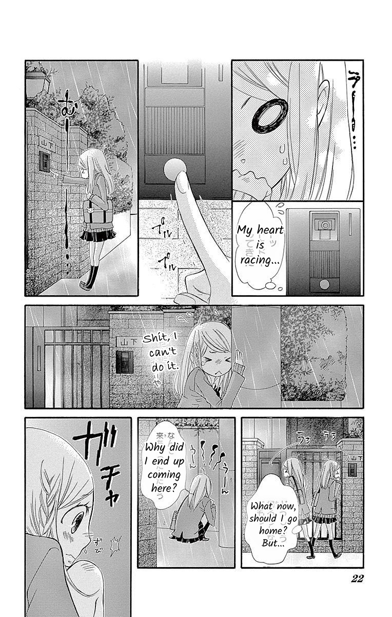 Seifuku No Binetsu - Vol.2 Chapter 6