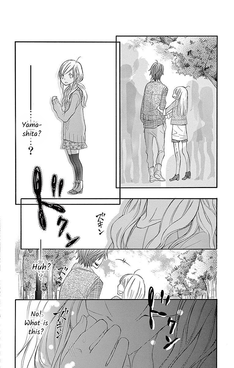 Seifuku No Binetsu - Vol.2 Chapter 7