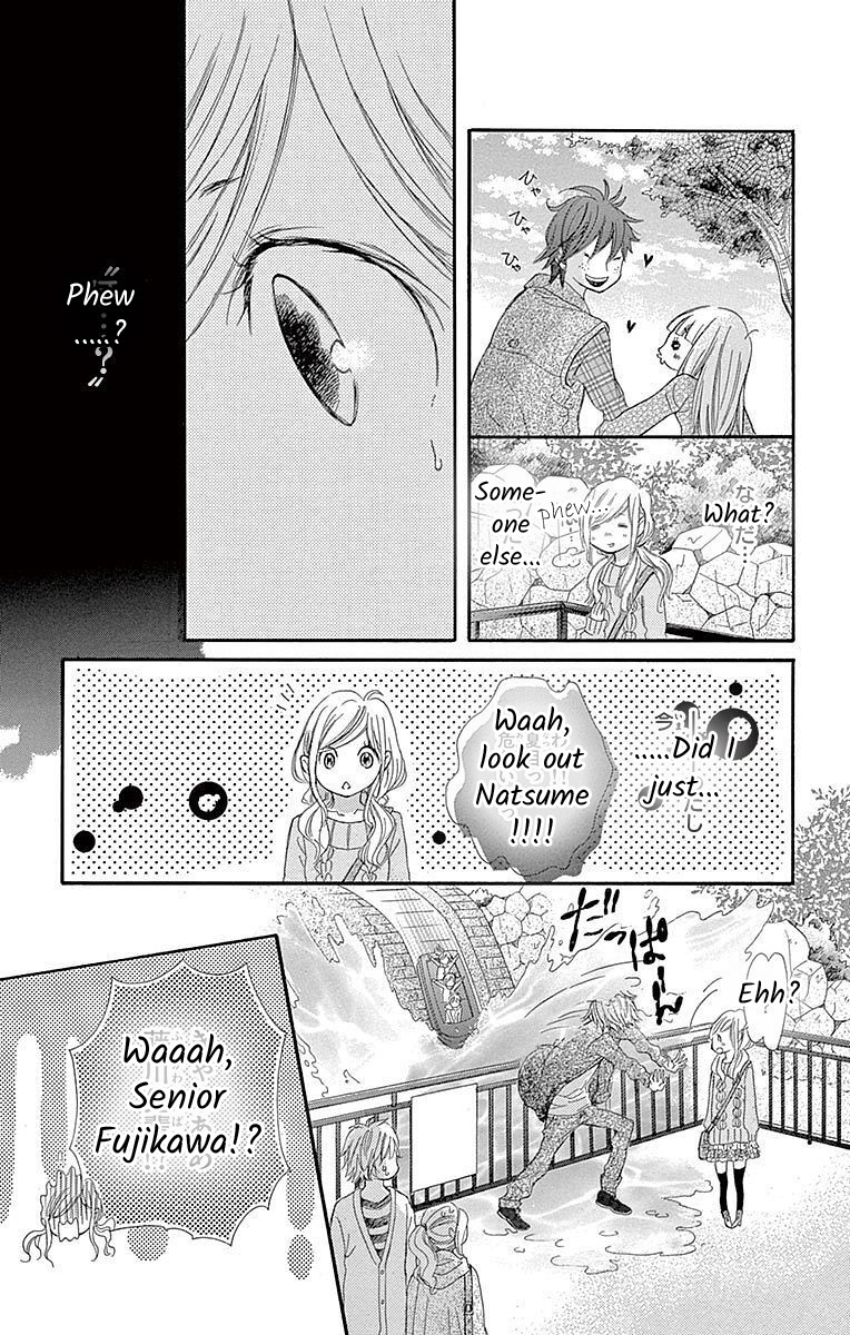 Seifuku No Binetsu - Vol.2 Chapter 7