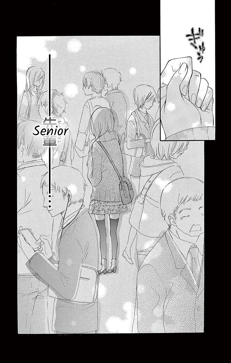 Seifuku No Binetsu - Vol.2 Chapter 7