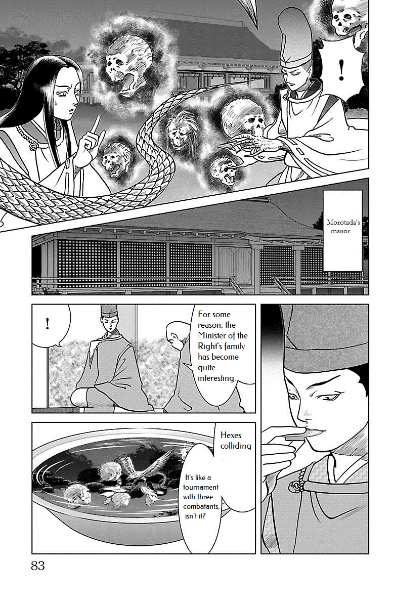 Karura Dance! Gaiden: Abe Seimei Arc - Vol.1 Chapter 2: Yasuko