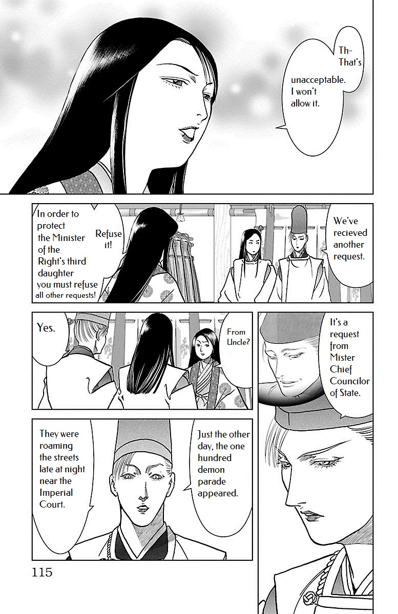 Karura Dance! Gaiden: Abe Seimei Arc - Vol.1 Chapter 3: The One Hundred Demon Parade