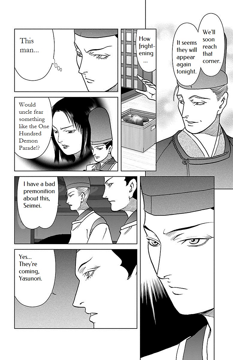 Karura Dance! Gaiden: Abe Seimei Arc - Vol.1 Chapter 3: The One Hundred Demon Parade