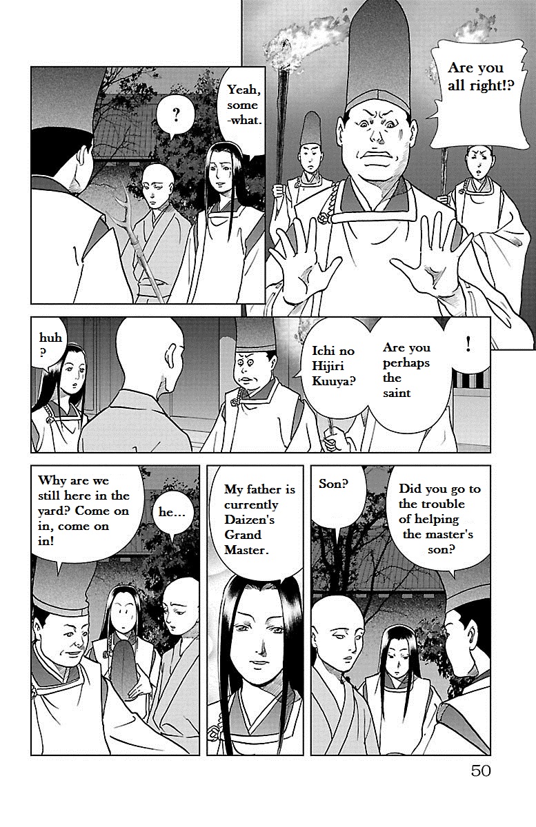 Karura Dance! Gaiden: Abe Seimei Arc - Vol.2 Chapter 6: Buddhist Expert Kuuya