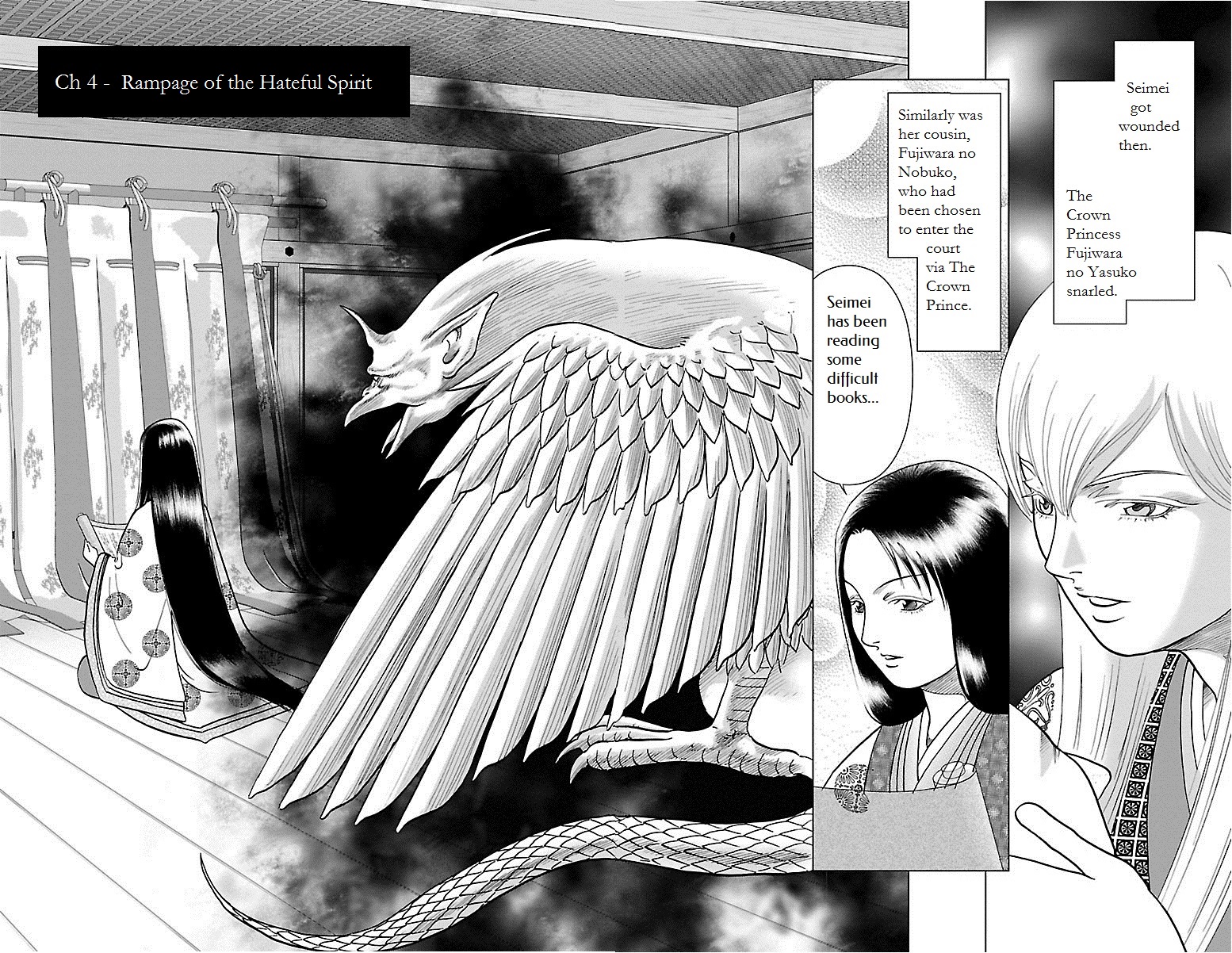 Karura Dance! Gaiden: Abe Seimei Arc - Vol.1 Chapter 4: Rampage Of The Hateful Spirit