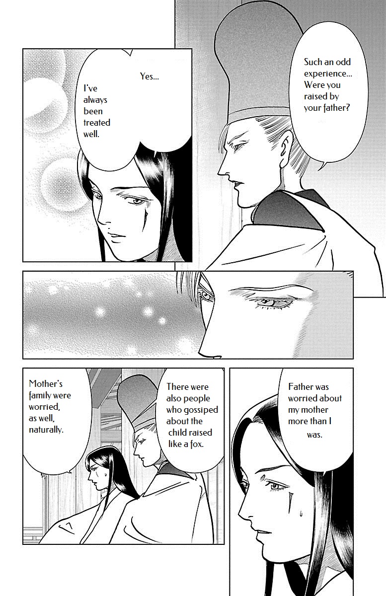 Karura Dance! Gaiden: Abe Seimei Arc - Vol.2 Chapter 5: Reencountering Father