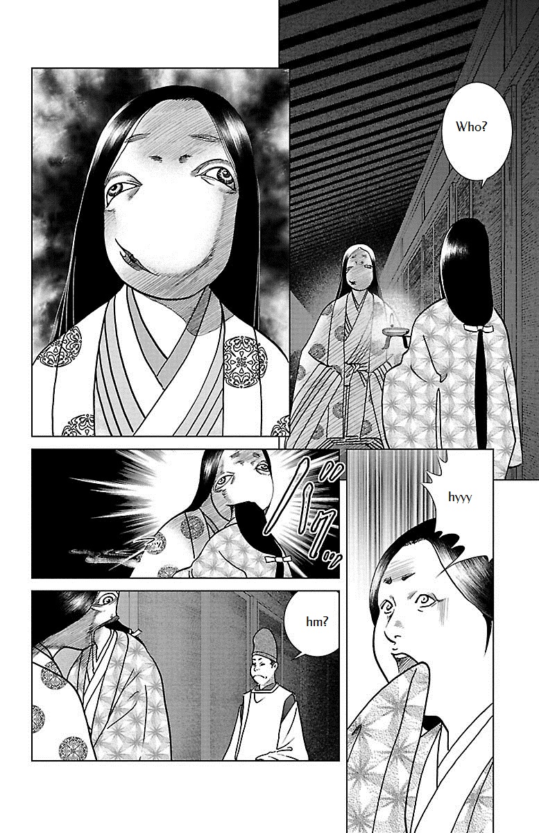 Karura Dance! Gaiden: Abe Seimei Arc - Vol.2 Chapter 5: Reencountering Father