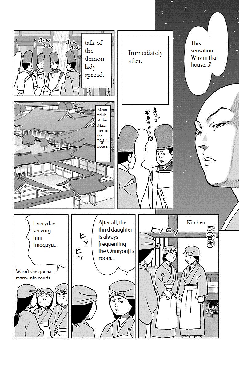 Karura Dance! Gaiden: Abe Seimei Arc - Vol.2 Chapter 5: Reencountering Father