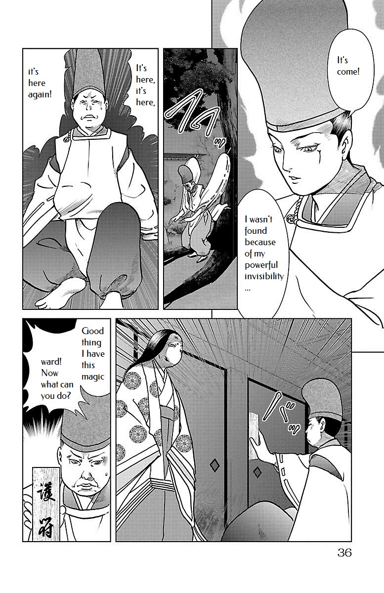 Karura Dance! Gaiden: Abe Seimei Arc - Vol.2 Chapter 5: Reencountering Father