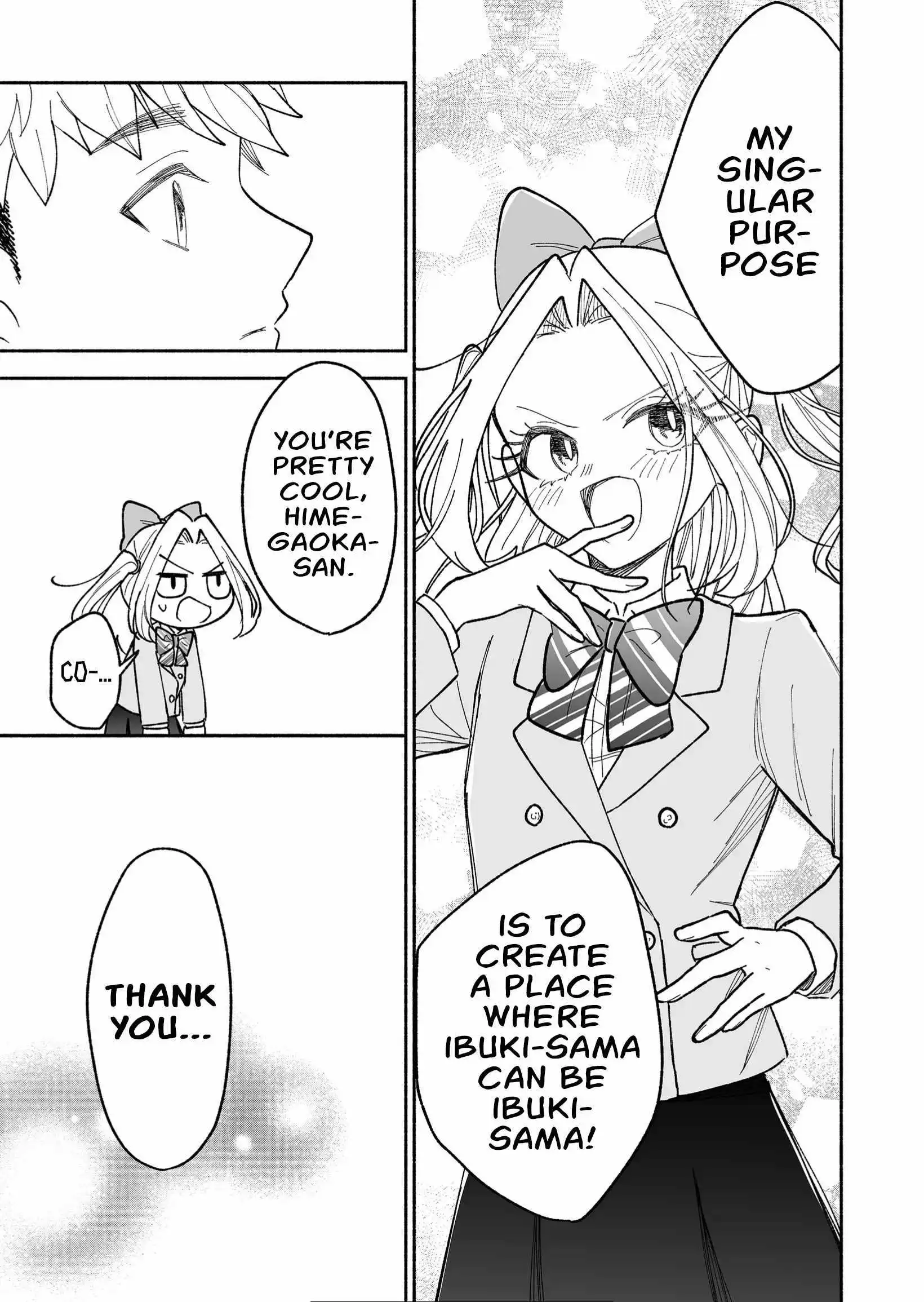 A Cool Girl And A 12Cm Promise - Chapter 21-5