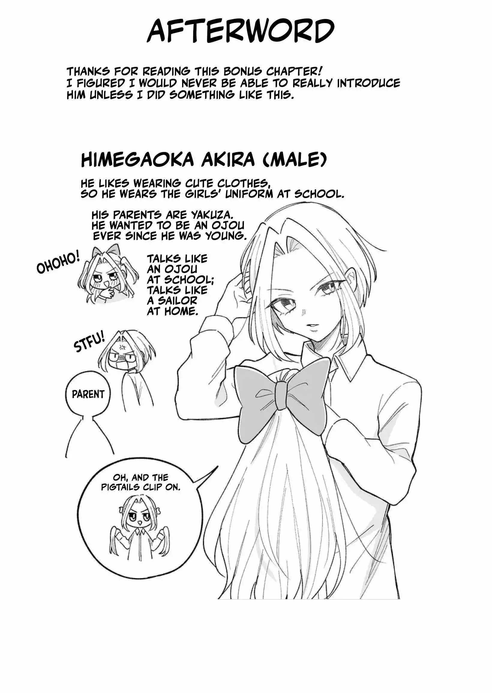 A Cool Girl And A 12Cm Promise - Chapter 21-5