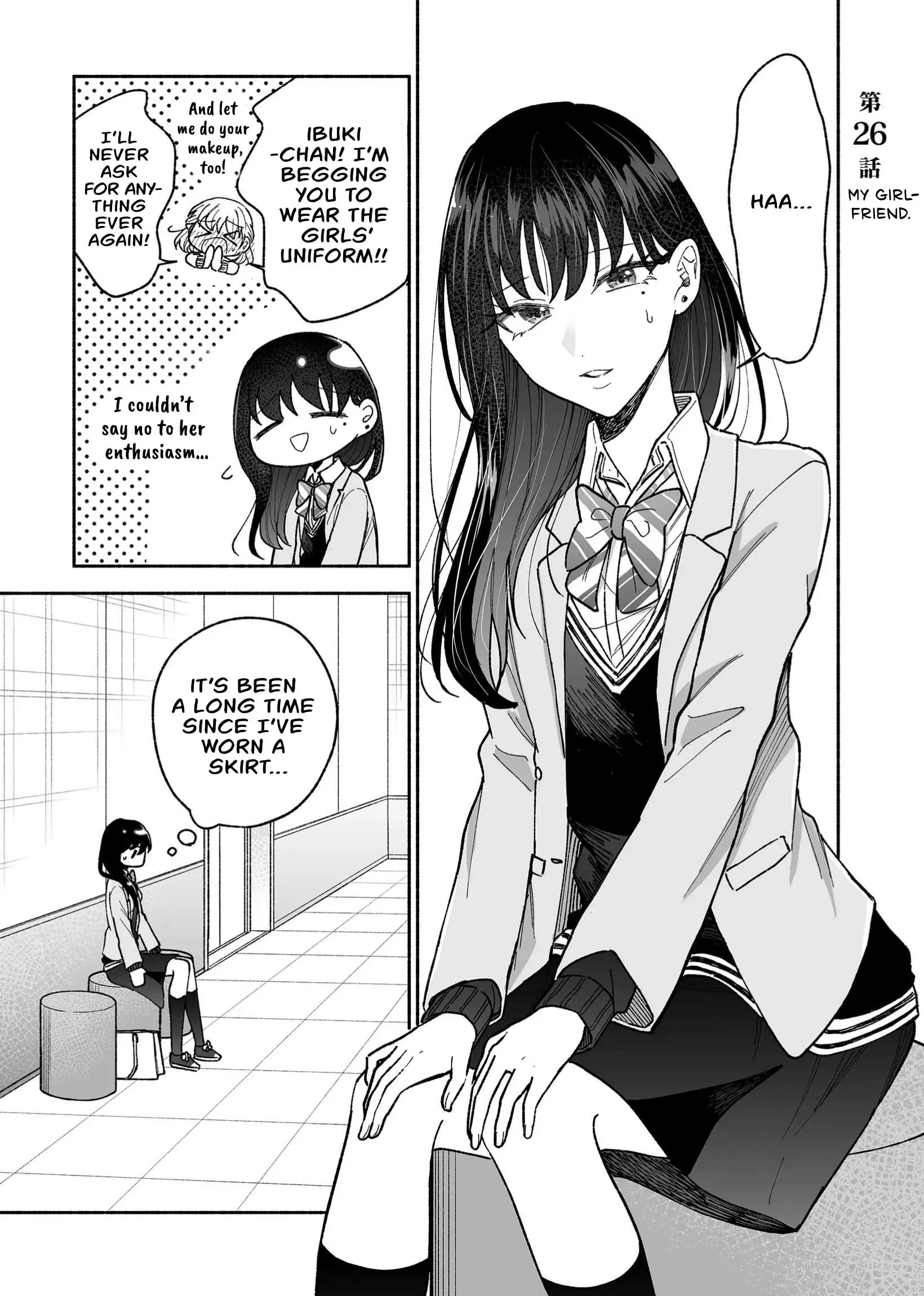 A Cool Girl And A 12Cm Promise - Chapter 26: My Girlfriend.