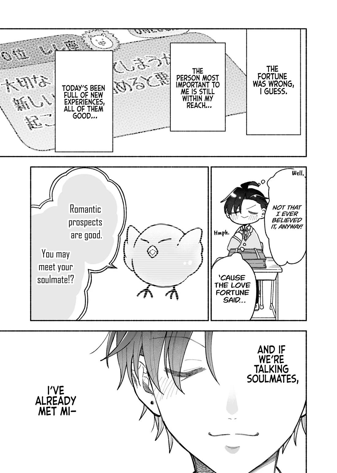 A Cool Girl And A 12Cm Promise - Chapter 27: A New Class