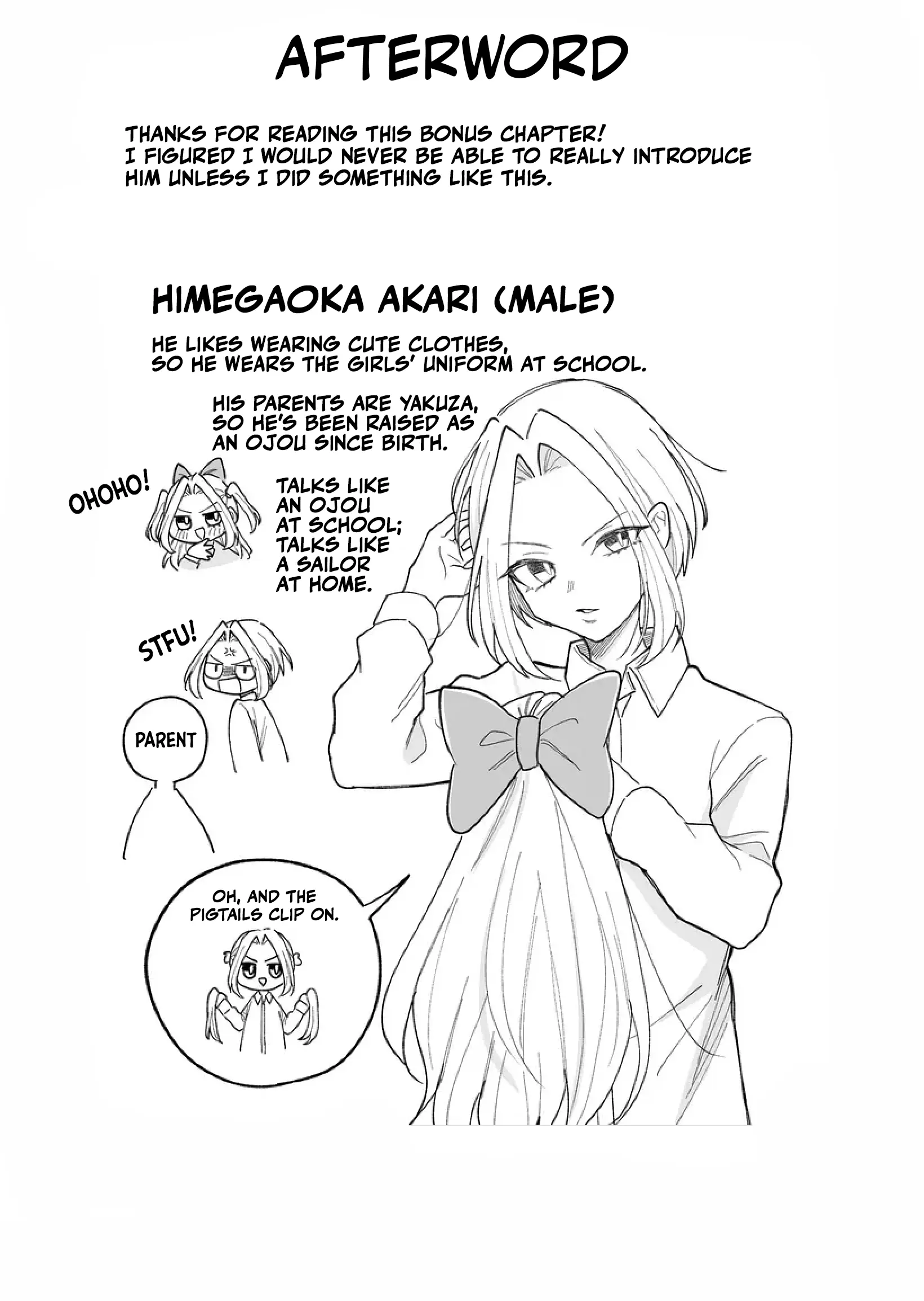 A Cool Girl And A 12Cm Promise - Chapter 21.5: Special: The Tachibana Ibuki Fanclub