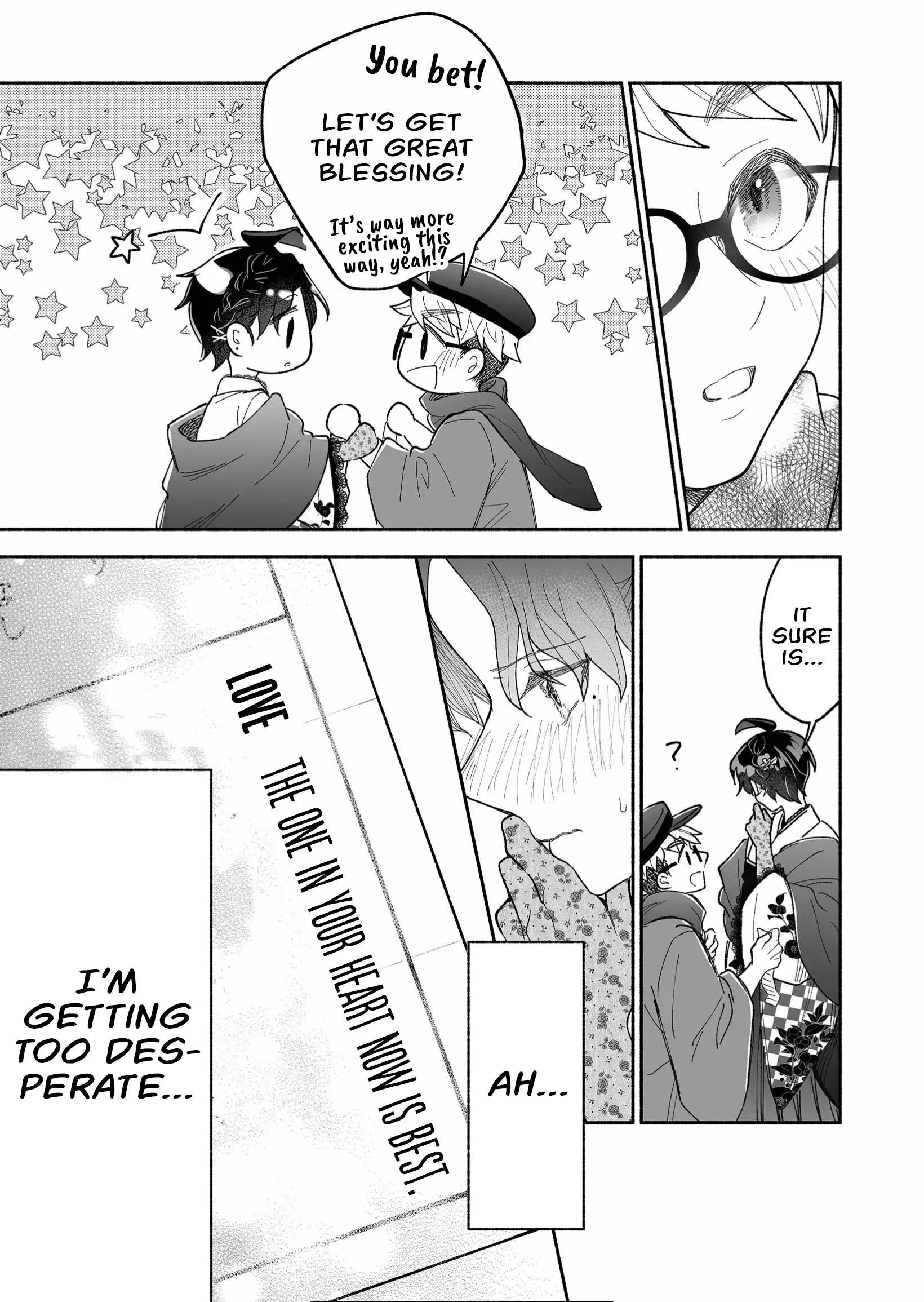 A Cool Girl And A 12Cm Promise - Chapter 18: Fortunes