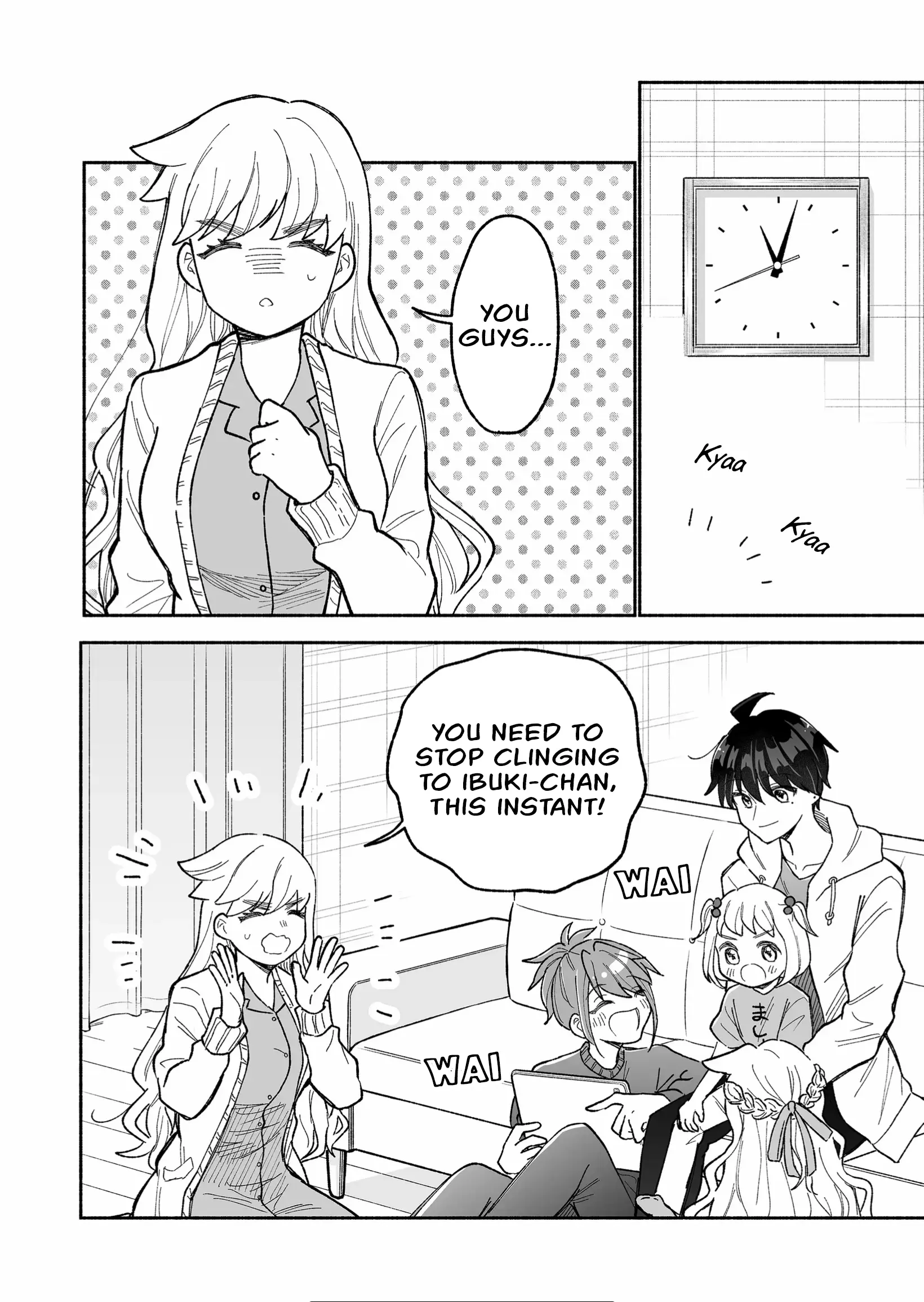 A Cool Girl And A 12Cm Promise - Chapter 12: Sleepover