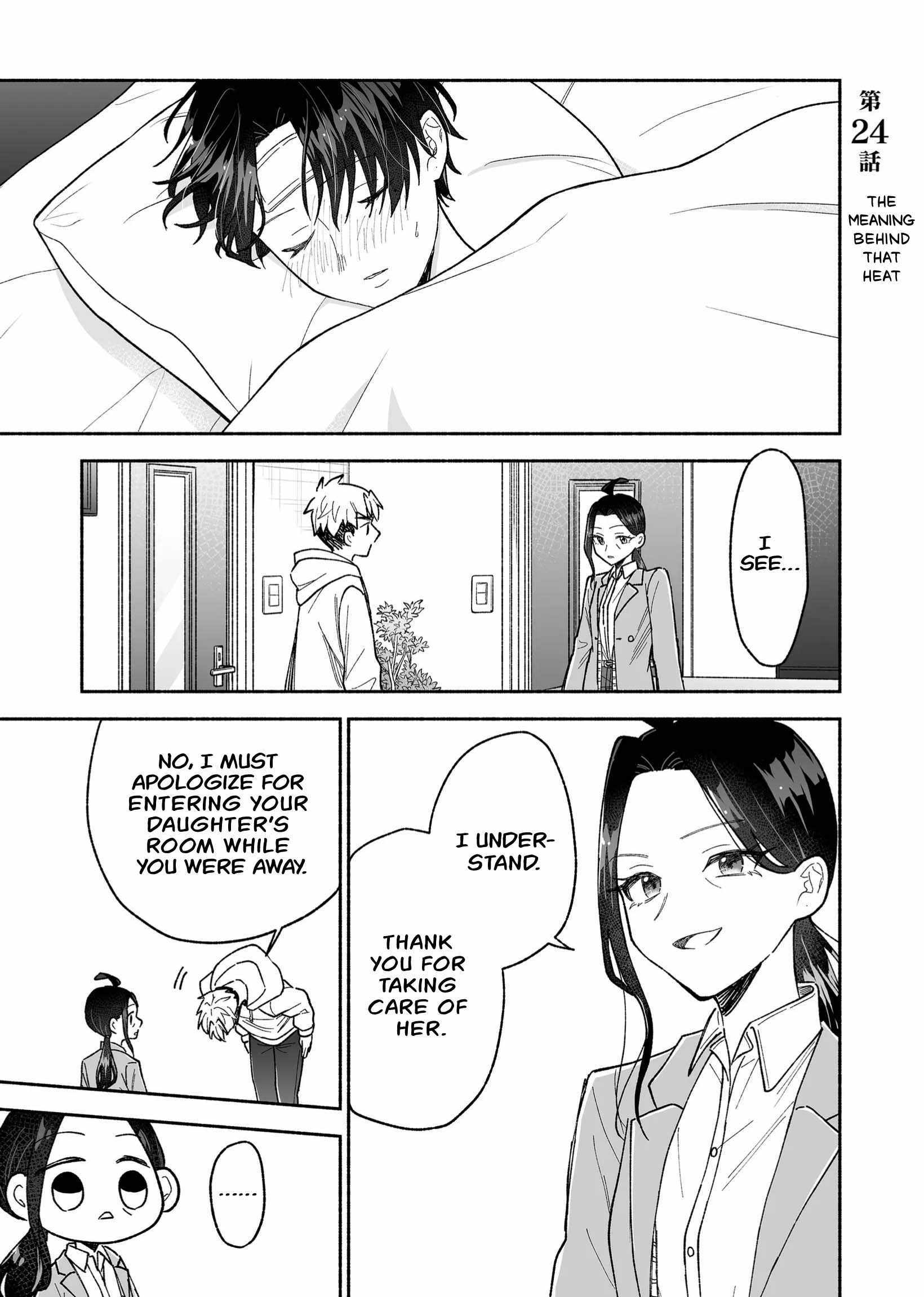 A Cool Girl And A 12Cm Promise - Chapter 24