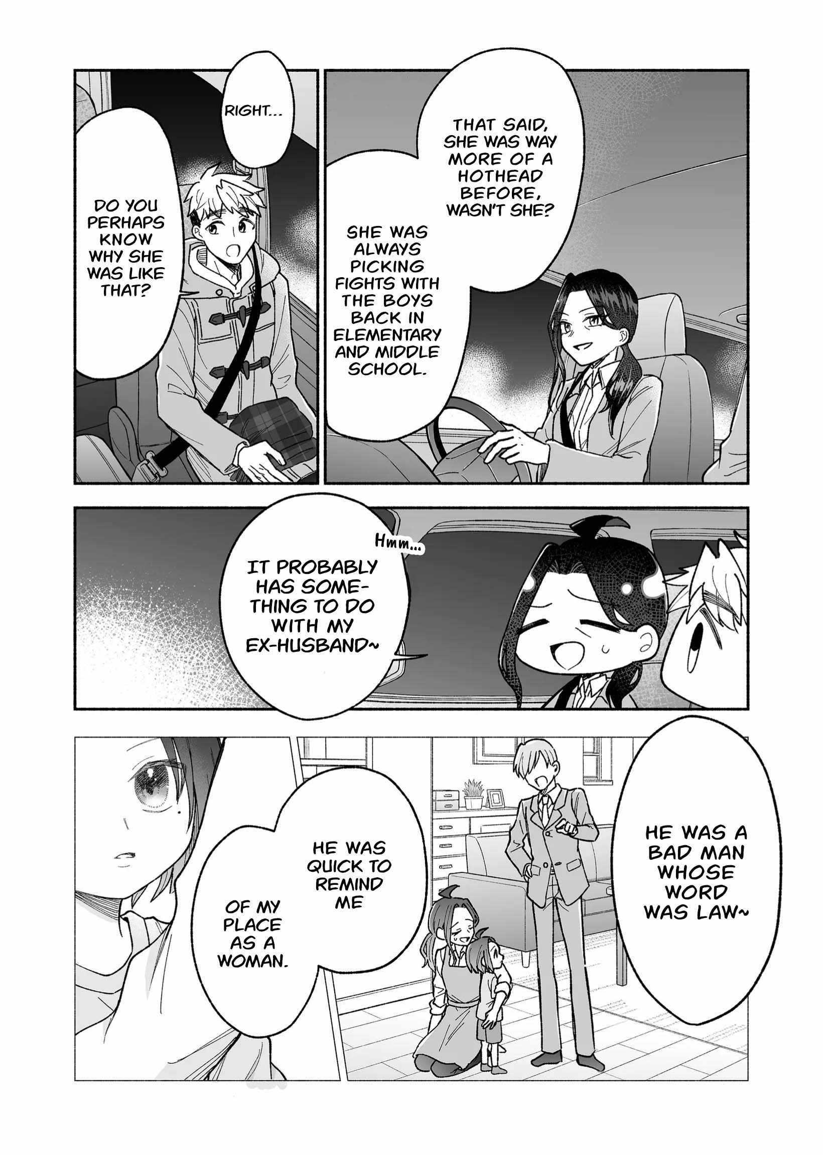 A Cool Girl And A 12Cm Promise - Chapter 24