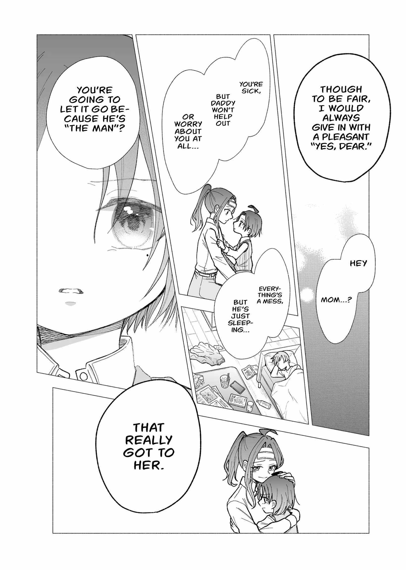 A Cool Girl And A 12Cm Promise - Chapter 24