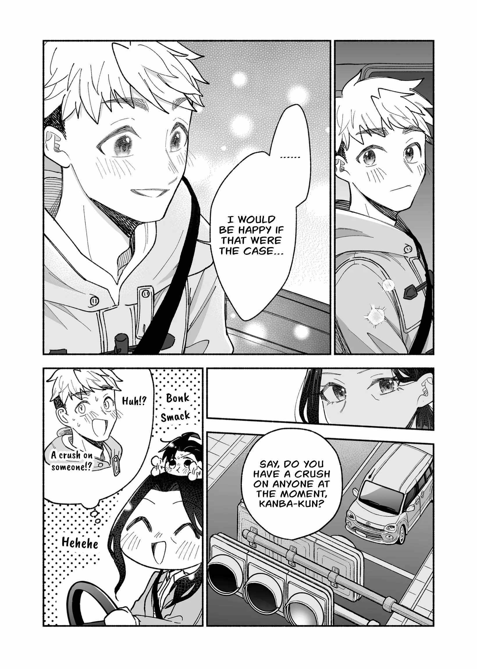 A Cool Girl And A 12Cm Promise - Chapter 24