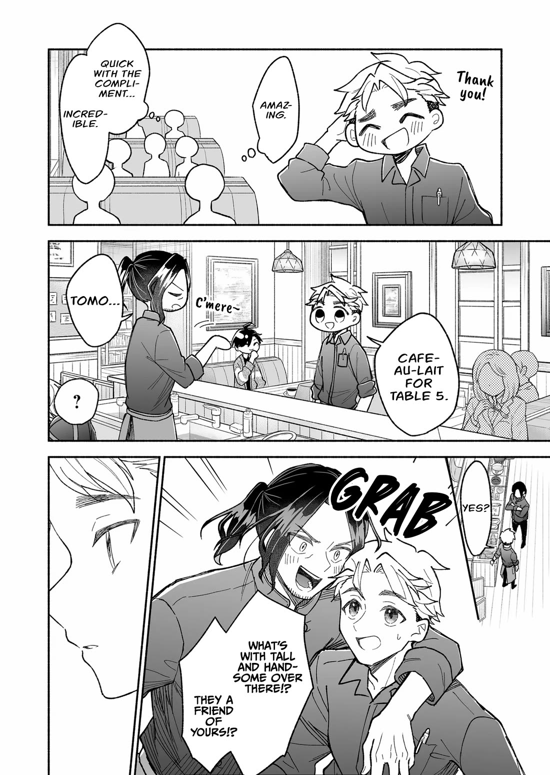 A Cool Girl And A 12Cm Promise - Chapter 19: I Have Worries