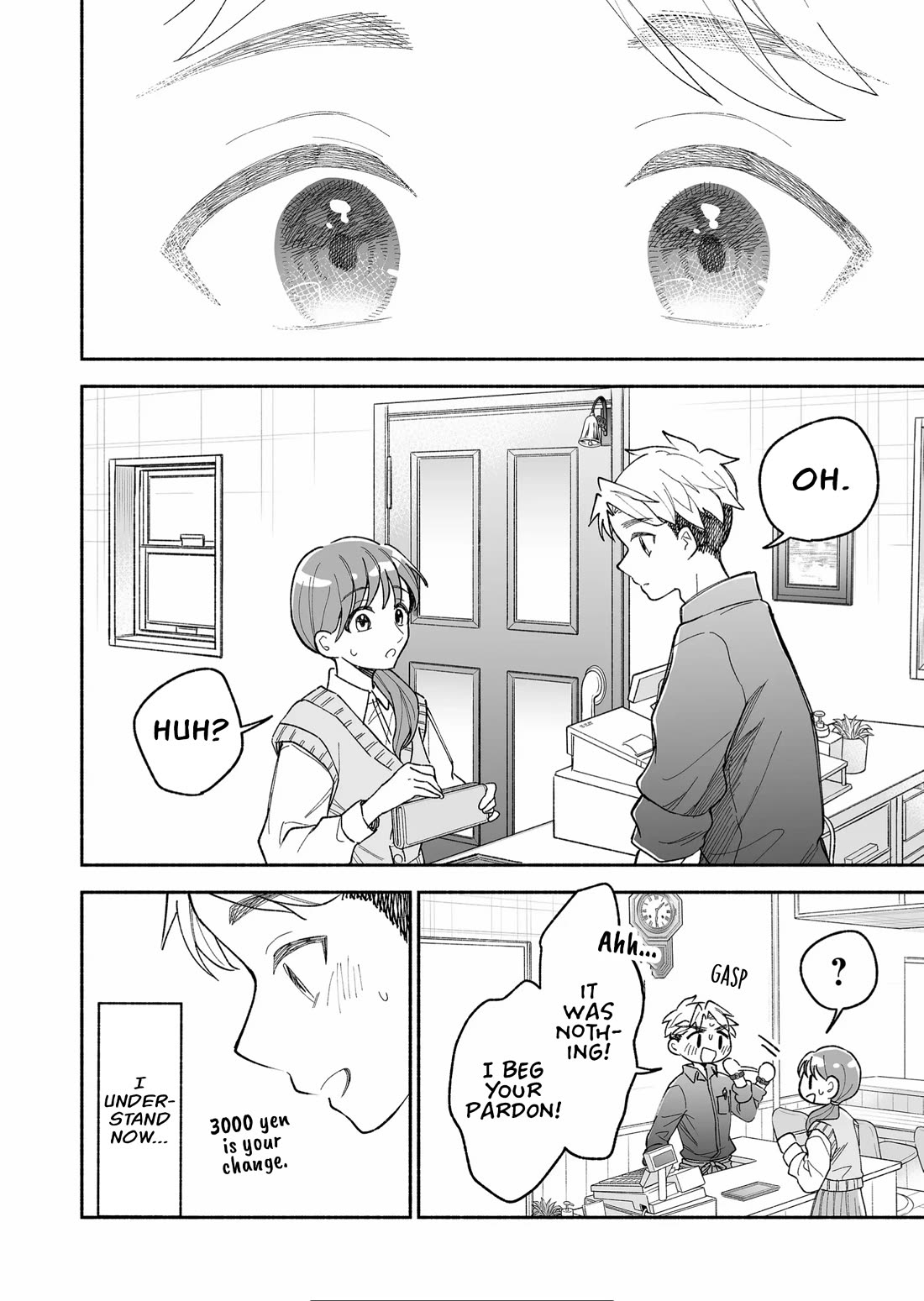 A Cool Girl And A 12Cm Promise - Chapter 19: I Have Worries