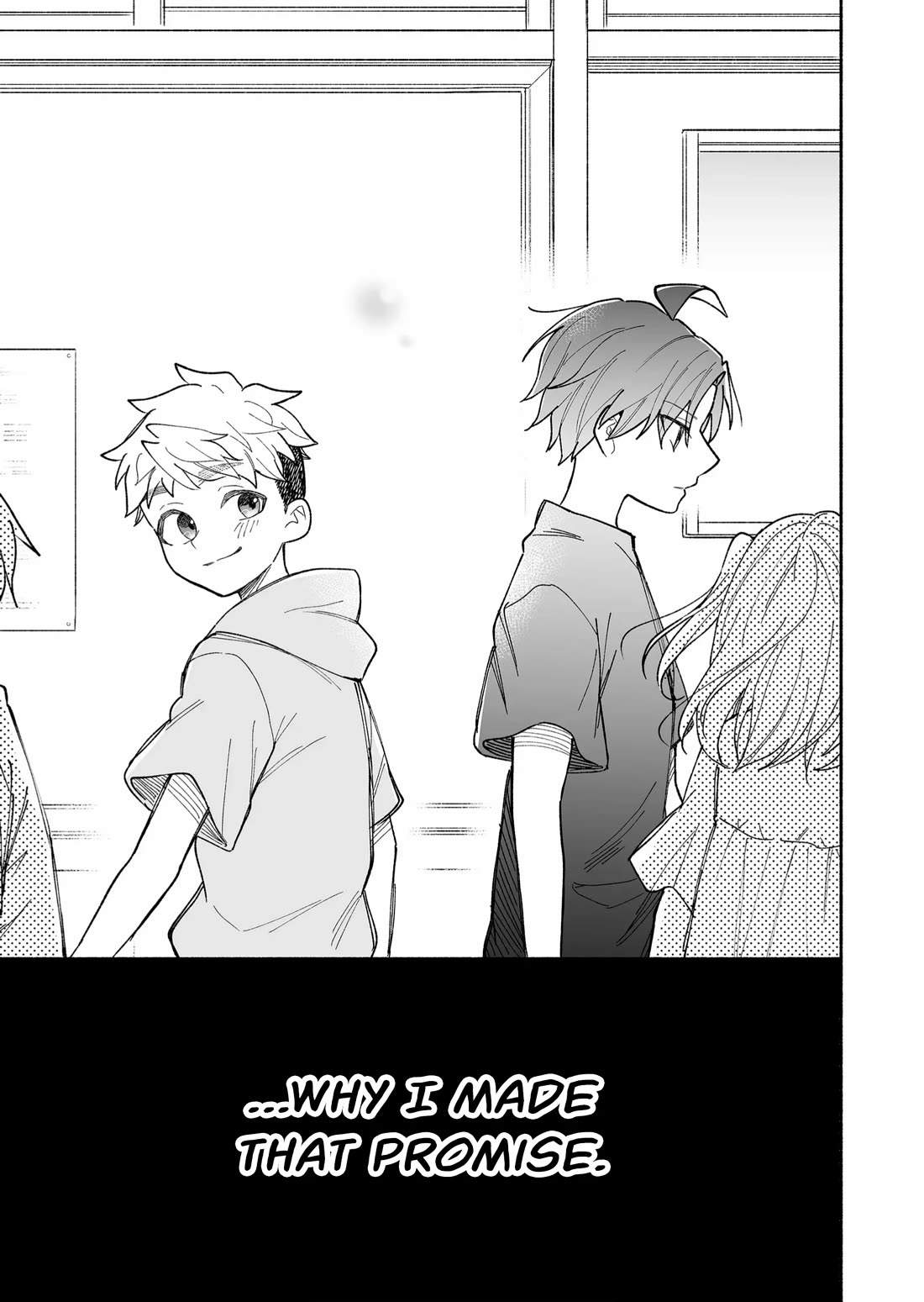 A Cool Girl And A 12Cm Promise - Chapter 19: I Have Worries