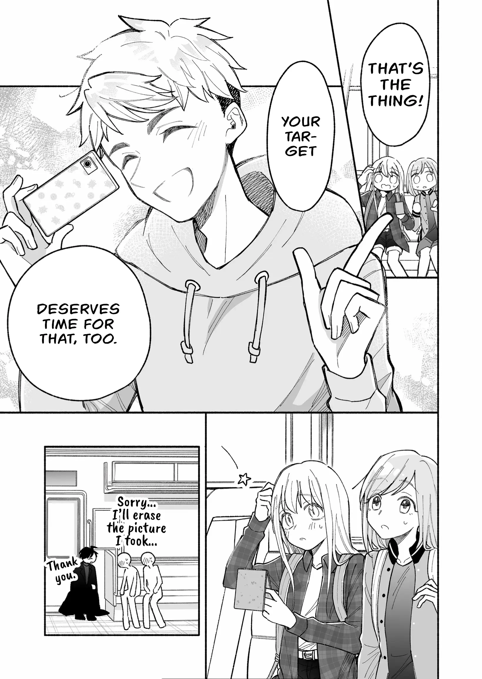 A Cool Girl And A 12Cm Promise - Chapter 6: Means Of Hiding