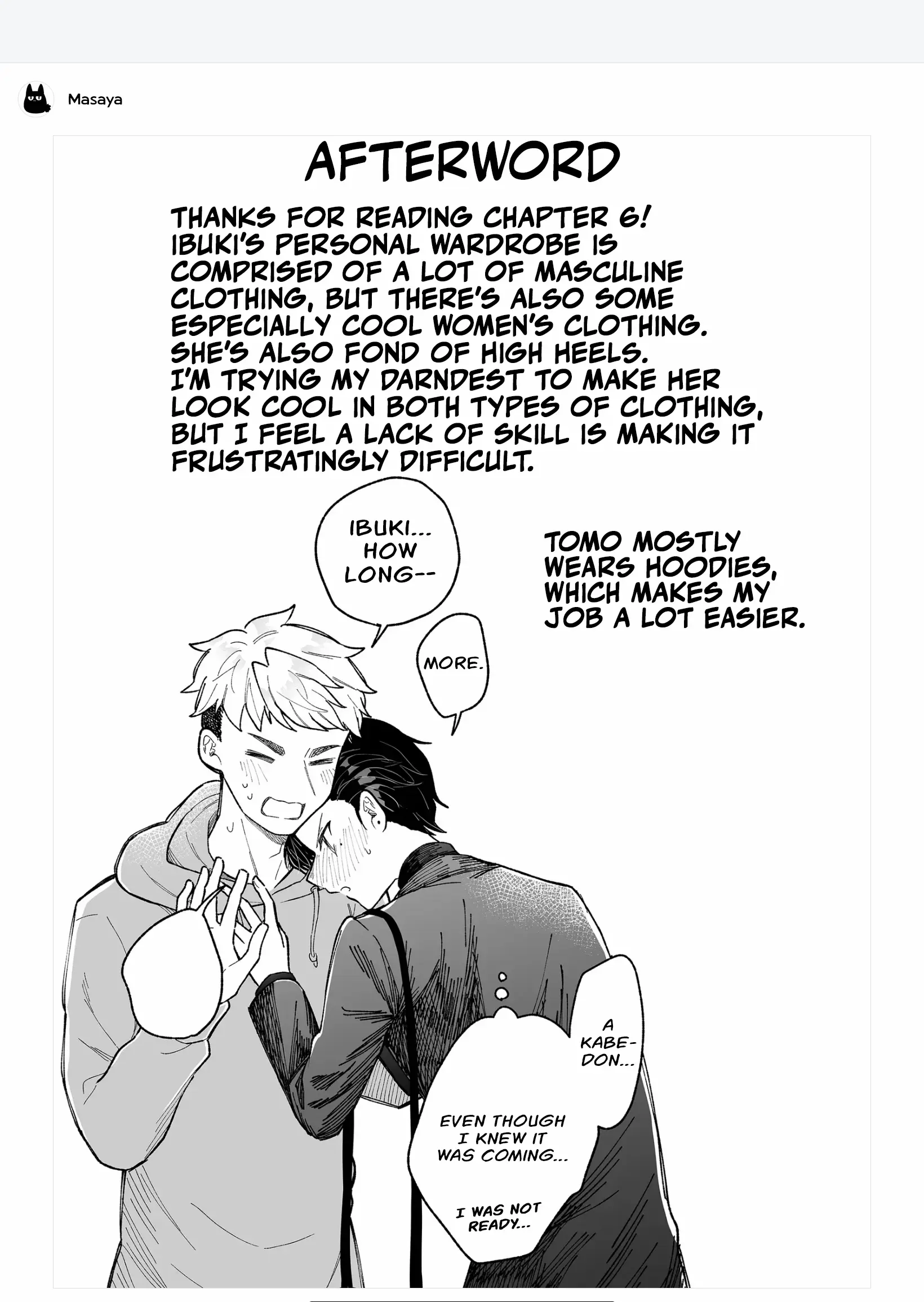 A Cool Girl And A 12Cm Promise - Chapter 6: Means Of Hiding