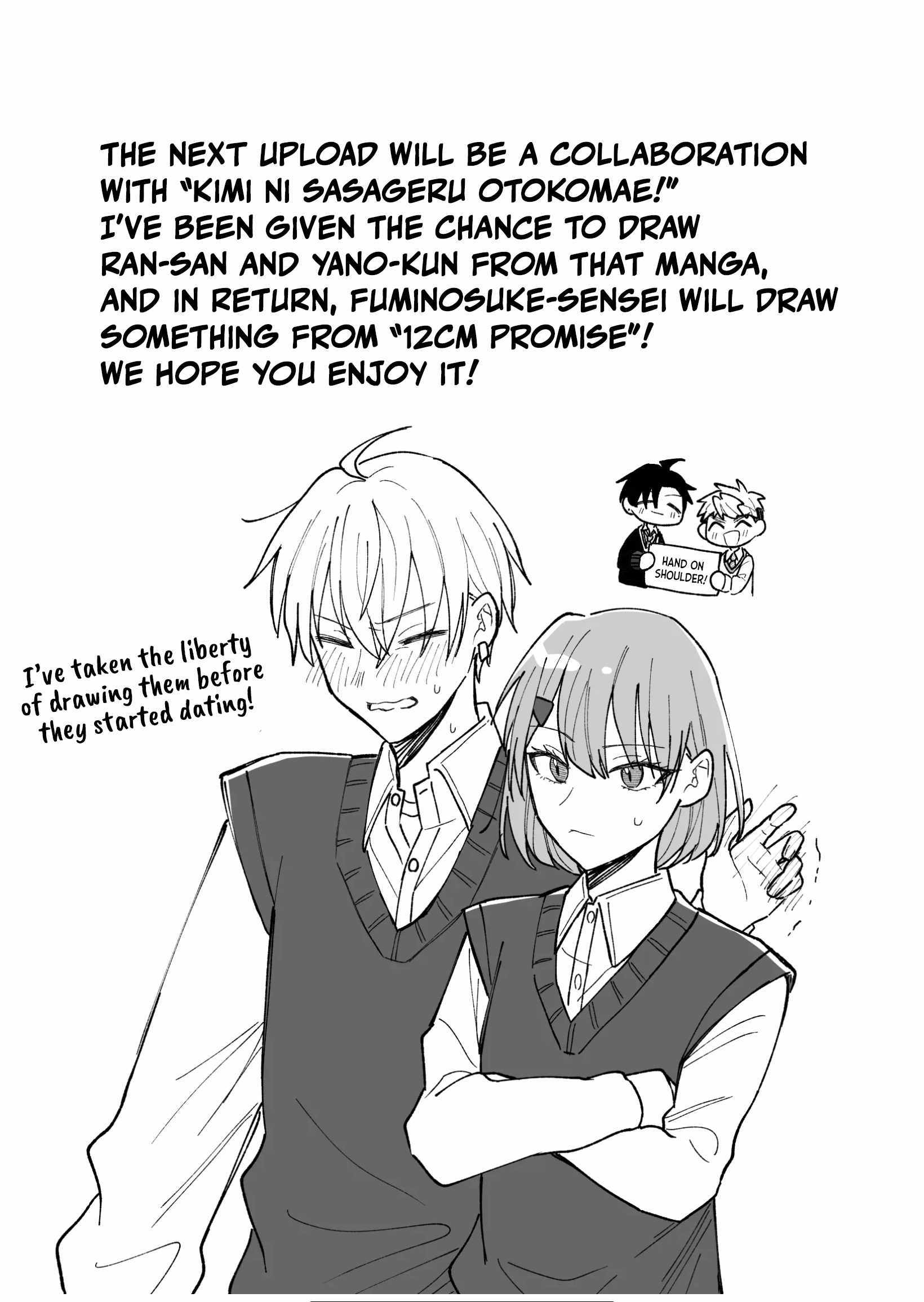 A Cool Girl And A 12Cm Promise - Chapter 20-5