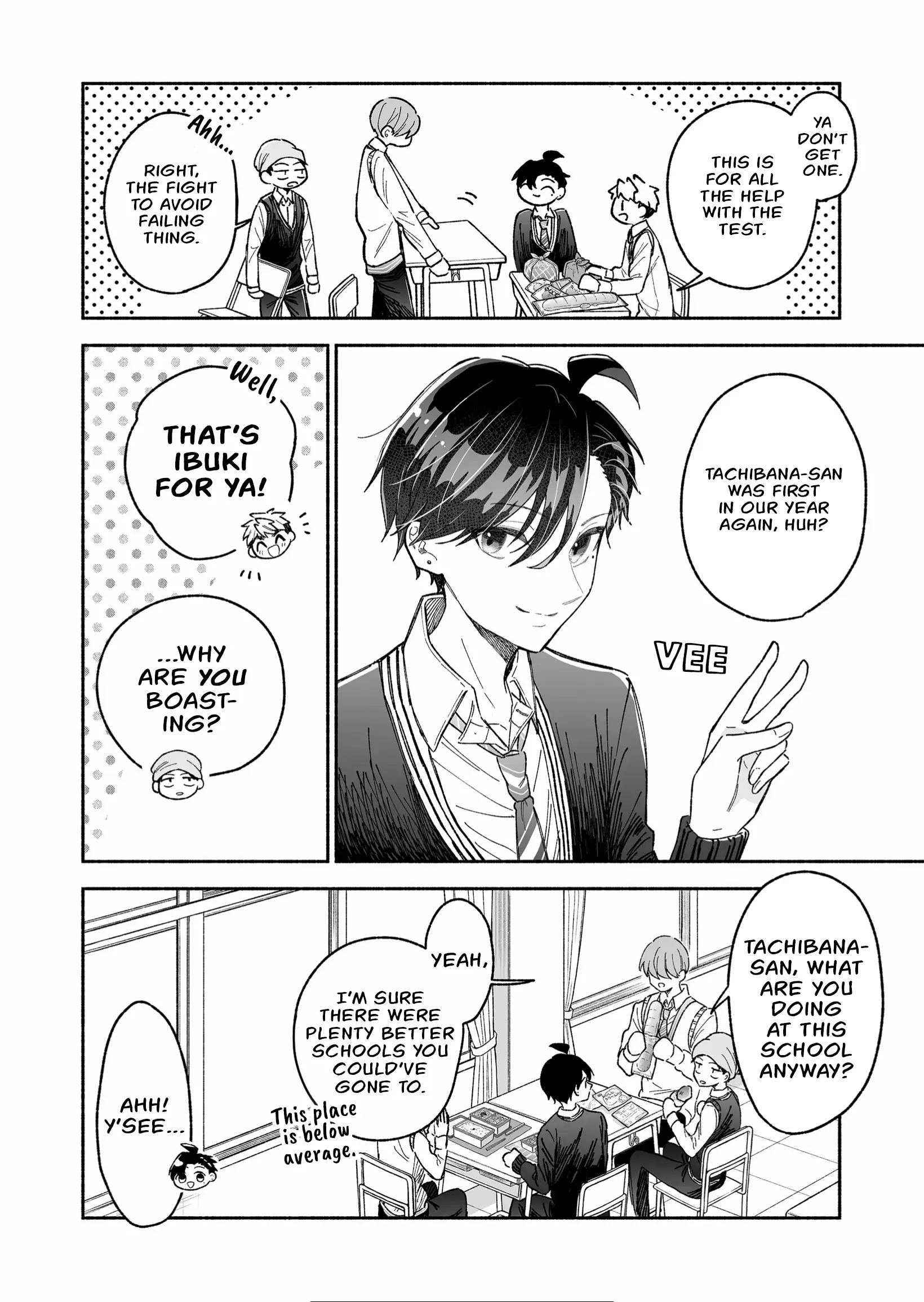 A Cool Girl And A 12Cm Promise - Chapter 5: Reason For Applying