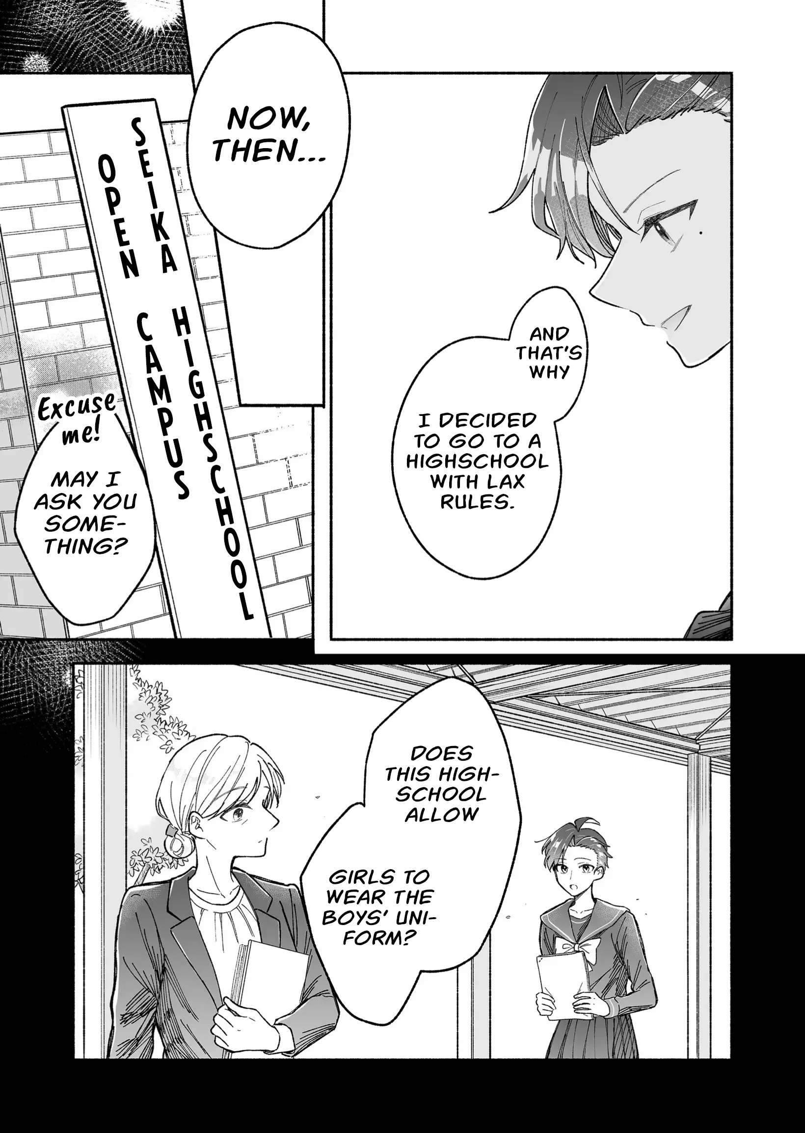 A Cool Girl And A 12Cm Promise - Chapter 5: Reason For Applying