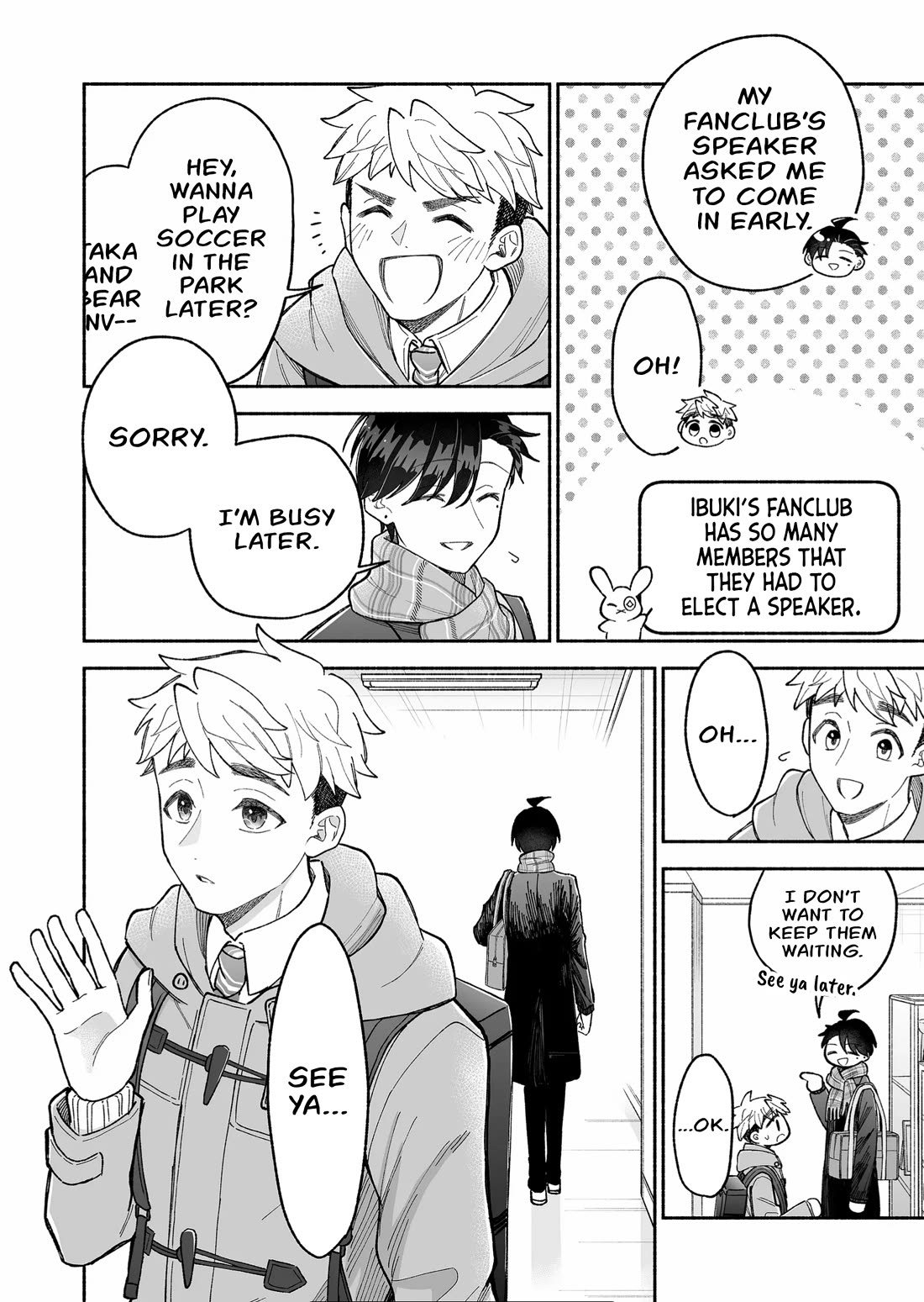 A Cool Girl And A 12Cm Promise - Chapter 15: At Least A Little