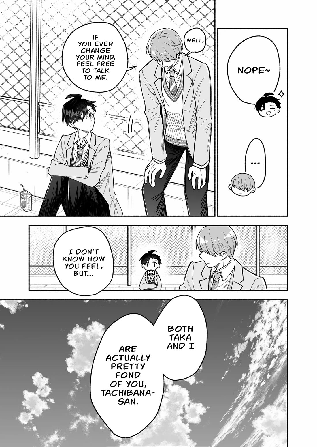 A Cool Girl And A 12Cm Promise - Chapter 15: At Least A Little