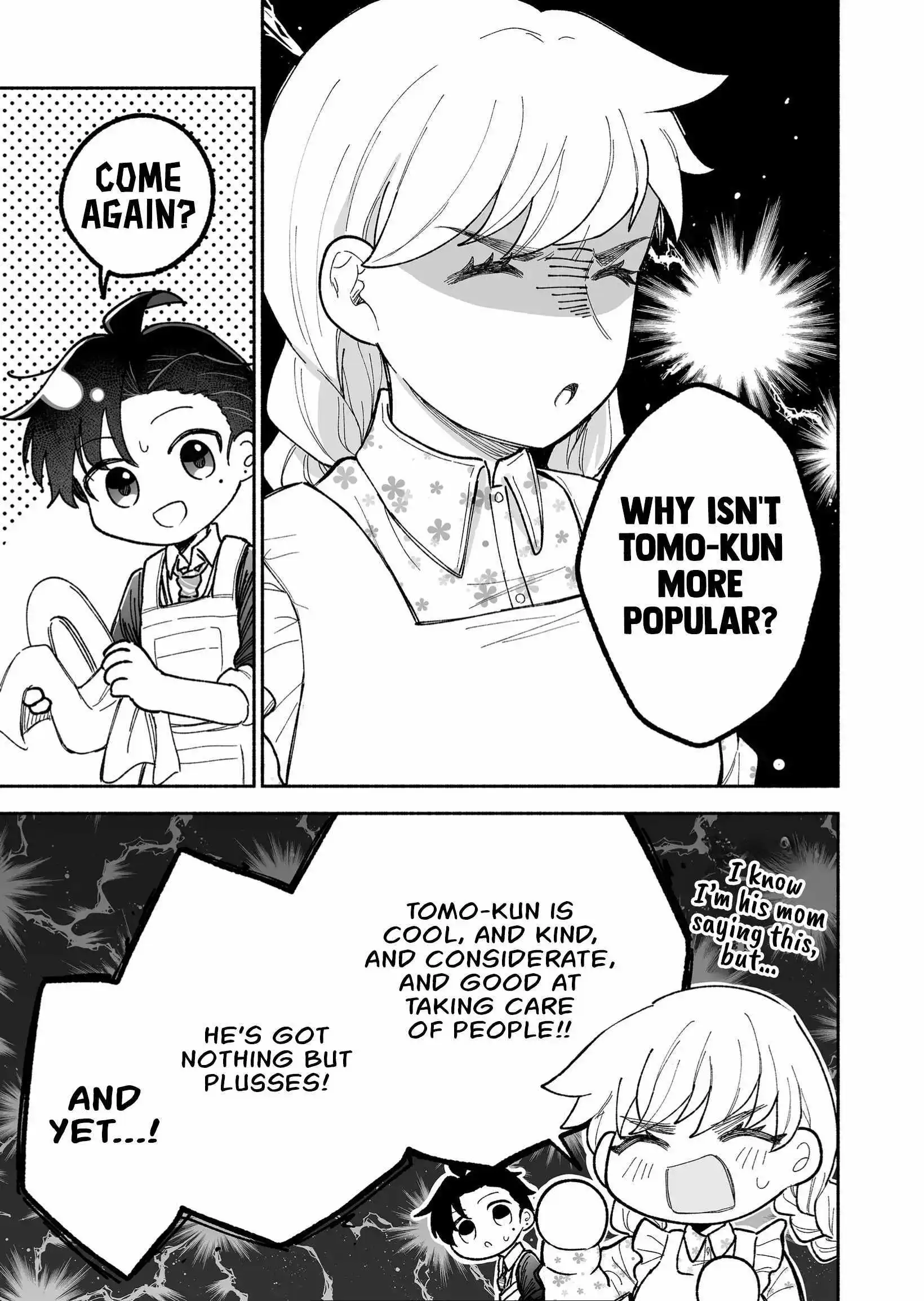 A Cool Girl And A 12Cm Promise - Chapter 12-5