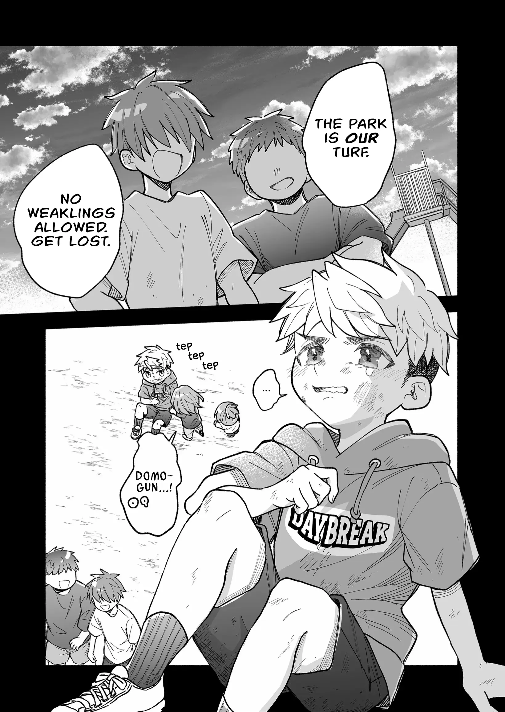 A Cool Girl And A 12Cm Promise - Chapter 20: Hero