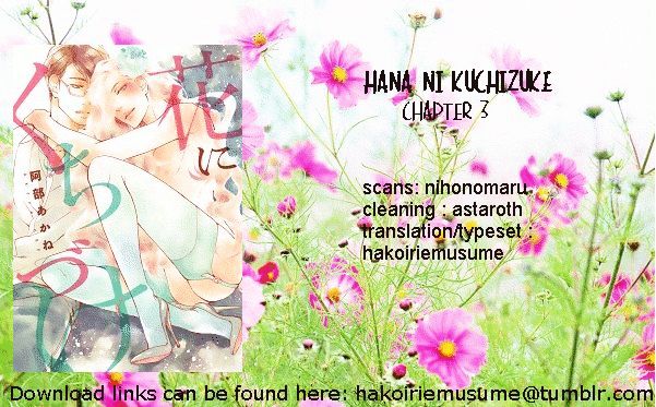 Hana Ni Kuchizuke - Chapter 3