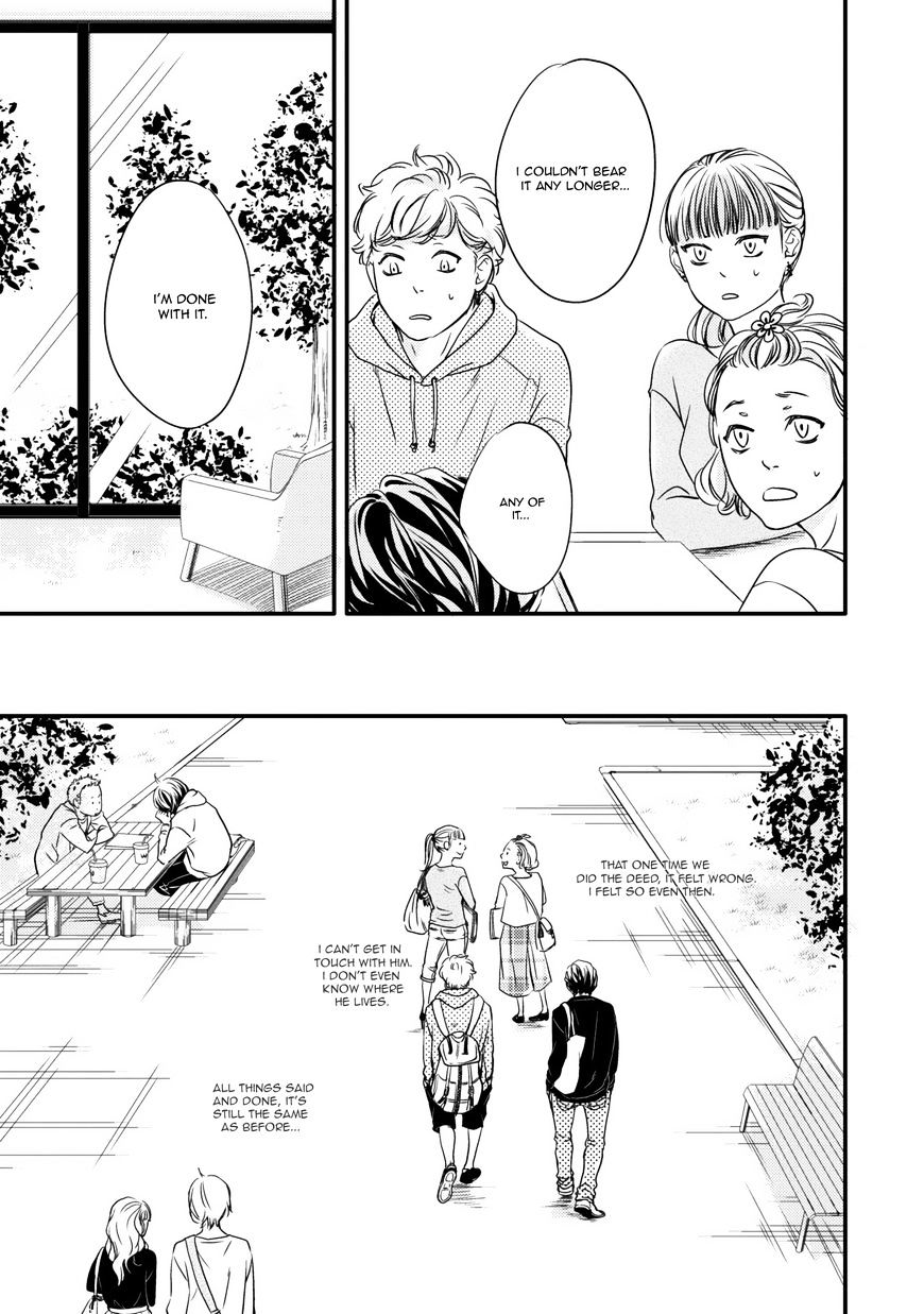 Hana Ni Kuchizuke - Chapter 3