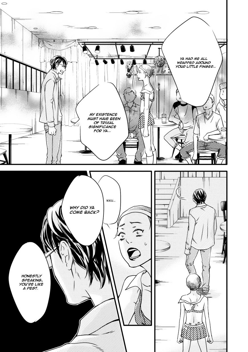 Hana Ni Kuchizuke - Chapter 3