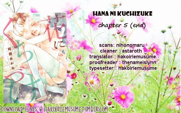 Hana Ni Kuchizuke - Chapter 5