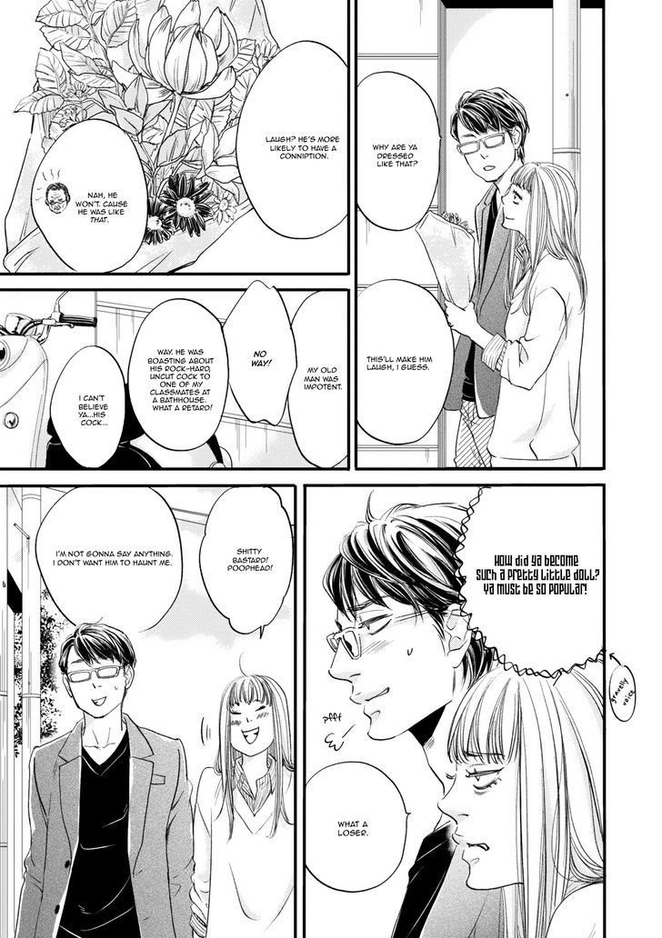 Hana Ni Kuchizuke - Chapter 5