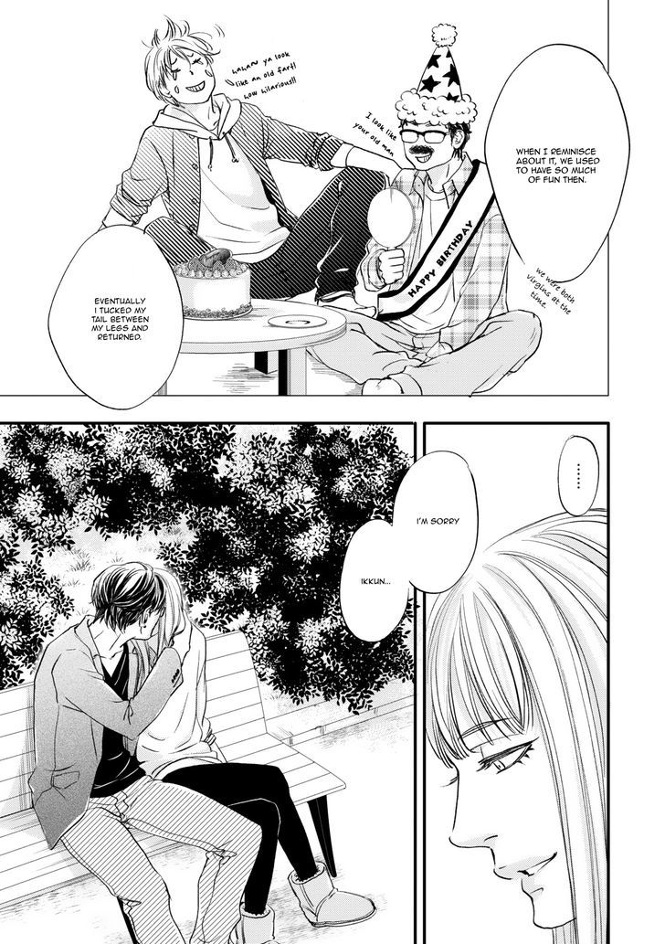 Hana Ni Kuchizuke - Chapter 5